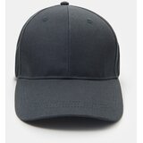 Sinsay Pamučna bejzbol kapa | shoptok.hr