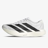 Adidas Adizero evo sl m | ePonuda.com