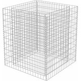  Gabionska sadilica od pocinčanog čelika 90 x 90 x 100 cm | shoptok.hr