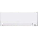 Mitsubishi Multisplit klimatska naprava 3x MSZ-AY25VGKP / MXZ-3F54VF5 | Shoptok.si