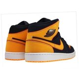 Nike Polškornji Air Jordan 1 Mid Se pisana | Shoptok.si
