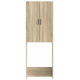  Kabinetska WC HOORN Hrast sonoma 66 x 25 5 x 190 cm - Hrast sonoma | shoptok.hr