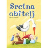 Kašmir promet SRETNA OBITELJ, Kašmir Huseinović, Andrea Petrlik Cijene