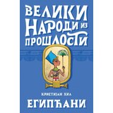 Laguna VELIKI NARODI IZ PROŠLOSTI - EGIPĆANI - Kristijan Hil ( 9832 ) | ePonuda.com