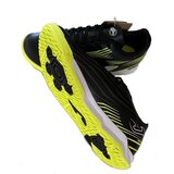 Joma Nogomet PRJW2501I pisana | Shoptok.si