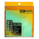 Dr Parts -SC001 krpa za čišćenje žica | Eponuda.ba