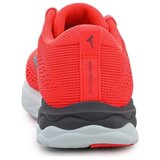 Mizuno Wave Revolt 2 Crvena | shoptok.hr