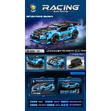  Blue Black 306el Sports Car Bricks Set. | shoptok.hr