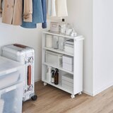 YAMAZAKI Bel kovinski regal na koleščkih 59x70x16 cm Tower – | Shoptok.si