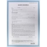  Zadužnica bjanko EC- I-638/BZ OPTIMA P100/600 | shoptok.hr
