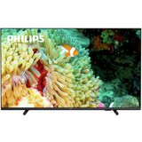 Philips televizija 70PUS7607/12 | Shoptok.si
