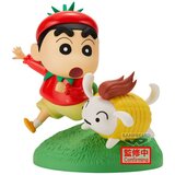 Banpresto Figura Crayon Shin-chan - Shinnosuke u kostimu povrća, 10 cm | shoptok.hr