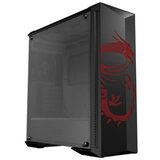 MSI MPG Gungnir 100D kućište za računar | ePonuda.com