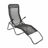  Ležaljka, 139k59k96 cm | ePonuda.com