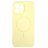  Magsafe Lux iPhone 16 Pro, Yellow Silikonska Maska | ePonuda.com