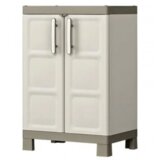  Orman niski pvc excellence 65x45x97cm | ePonuda.com