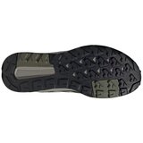 Adidas Pohodništvo Terrex Anylander Mid Rain rdy pisana | Shoptok.si