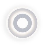 Brilagi led plafonsko svetlo modern mini LED/29W/230V 3000/4000/6000K | Eponuda.com