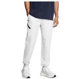 Under Armour Hlače Ua Imparable Siva | Shoptok.si