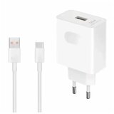 Honor kućni punjač super charge 66W beli typa a na type c sa kablom cene