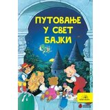 Nova poetika - Argus Books & Magazines Grupa autora
 - Putovanje u svijet bajki Cene