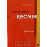 Građevinska knjiga Ibrahim Begović
 - Građevinski rečnik francusko-srpski Cene