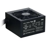 MS Industrial napajanje Core M650B, 650W Cijene