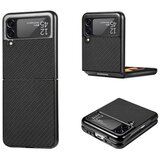 Chameleon Okrasni pokrovček (81), Samsung Galaxy Z Flip 4 5G, črn | Shoptok.si
