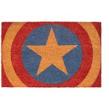 Marvel predpražnik captain america shield, (20850758) Cene