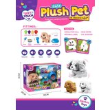  Plišana igračka pas ( 047280 ) | ePonuda.com