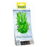 Tetra DecoArt Hygrophila umetna rastlina L Cene