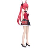 Banpresto Date a Live Kotori Itsuka Glitter & Glamorous Figura 21cm | shoptok.hr