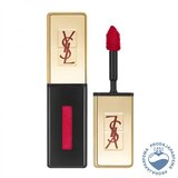 Yves Saint Laurent Vernis à Lèvres (N°12 Corail Fauve) 6ml | Eponuda.ba