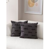 Mioli Decor Ukrasne jastučnice u setu 2 kom 43x43 cm Tuffet – | shoptok.hr