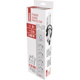 Emos PODALJŠEK- PRENAP.ZAŠČITA 4 VTIČNICE, 2M, 900J BEL | Shoptok.si