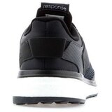 Adidas Nizke superge Response 3 M pisana | Shoptok.si