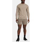 Under Armour Vanish Elite Seamless 1/4 T-Shirt Zp-BRN - Men's Cijene