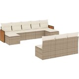 10-dijelni set vrtnih sofa s jastucima bež od poliratana | shoptok.hr