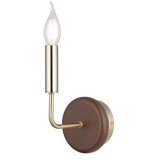 Opviq zidna lampa goose 52 19 Cene