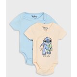 Sinsay Komplet od 2 bodija Stitch Cijene