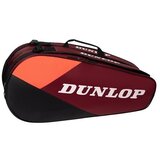 Dunlop Cx Club sarena | shoptok.hr