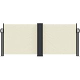  Uvlačiva bočna tenda 100 x 1000 cm krem | shoptok.hr