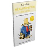 Jasen Majkl Bond - Meda Pedington ovde i sada | ePonuda.com