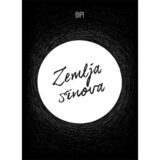 Komiko Đipi - Zemlja sinova Cene