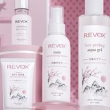 REVOX MC Tonic Moisturizing Essence vlažilni tonik za kožo 120 ml za ženske | Shoptok.si
