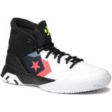 Converse muške patike G4 High Top 166804C