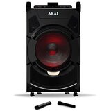 Akai karaoke 220WRMS, DJ mikseta, EQ, FM, dual ulazi, daljinski, bež mik DJ-S3HB | shoptok.hr