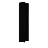 Eglo Zubialde zidna/led, 12w, 1400lm, crna/alumnijum/čelik | ePonuda.com