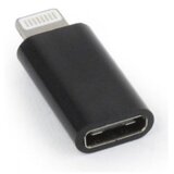 Gembird USB adapter Type-C (female) to iPhone (male), BLACK, GEMBIRD A-USB-CF8PM-01 | Eponuda.ba
