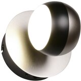 Trio Select Crna/u srebrnoj boji LED zidna lampa Orbit – | shoptok.hr